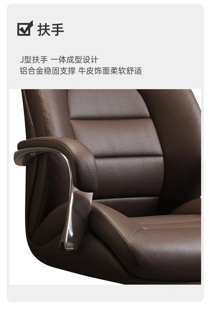 Luxury Comfy Office Chair Leather Executive Durable Conference Office Chair Computer Modern Chaise De Bureaux Office Furniture