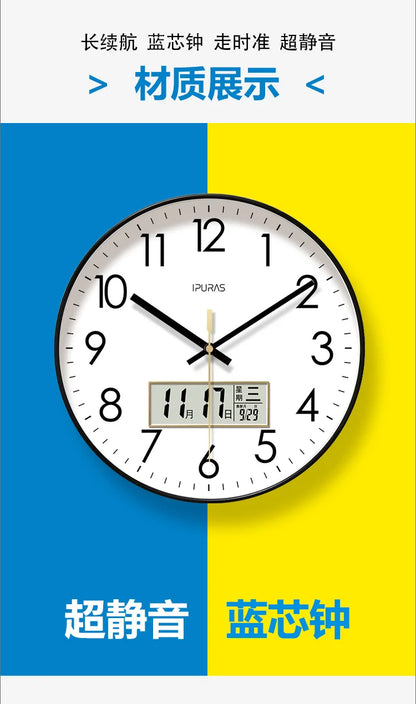 2025, neue 10/12/14 Zoll Temperatur und Luftfeuchtigkeit, elektronischer Kalender, multifunktionale Wanduhr, Dual-Display, stummgeschaltete Quarzuhren