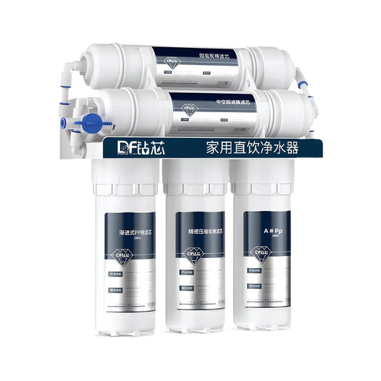 Household Direct-Drink Kitchen Tap Water 5-Stage Ultrafiltration Purifier Pre-Filter,NSF Certified Water Filter for Under Sink.