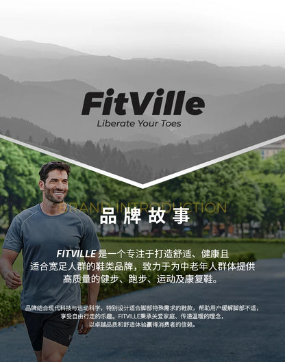 FitVille Professionelle Tennisschuhe für Herren, Soprt-Schuhe, Trainings-Sneaker, rutschfest, schweißabsorbierend, geschwollene Füße, Fußgewölbeunterstützung