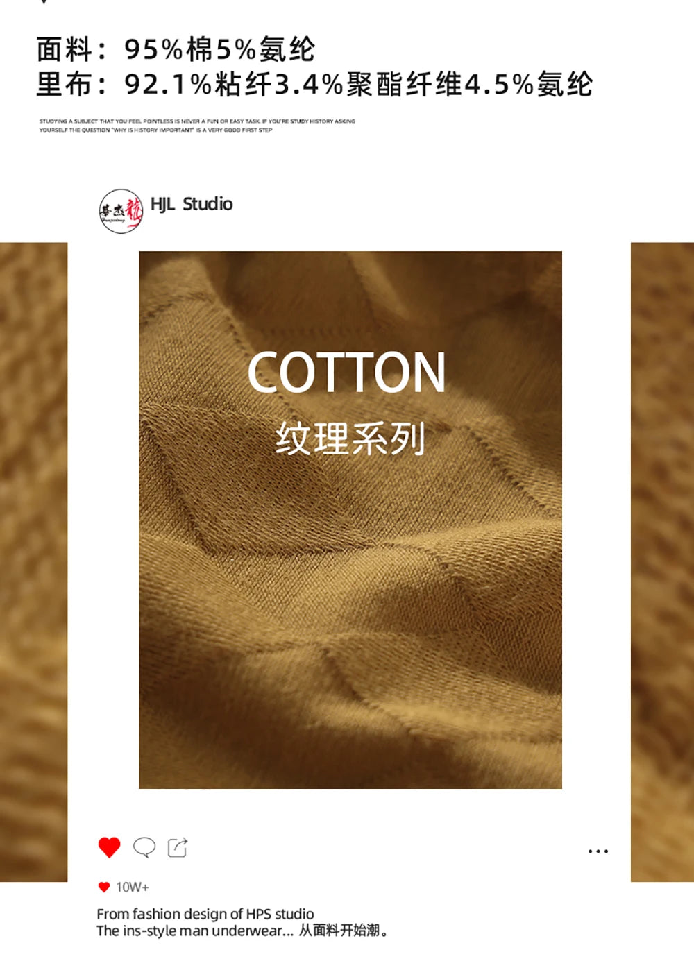 3 Teile/paket 100% Baumwolle Solide Raute Unterwäsche Atmungsaktive Antibakterielle Mesh Schritt Boxer Mann Hohe Elastische Wiast Männer der Höschen