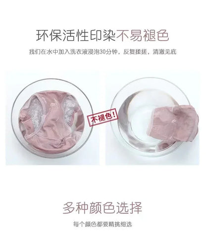 L-8XL Plus Size Leak Proof Menstrual Panties for Women Cotton Underwear with Waterproof and Breathable Design for Periods.