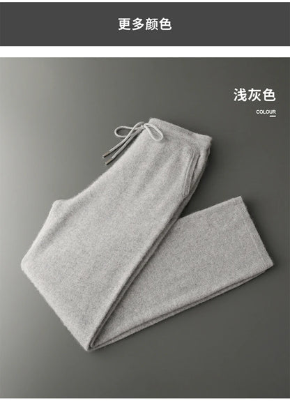 Classic Versatile 100% Cashmere Pants Men High Waist Knitted Straight Pants Solid Color Loose Thin Wide Leg Pants.
