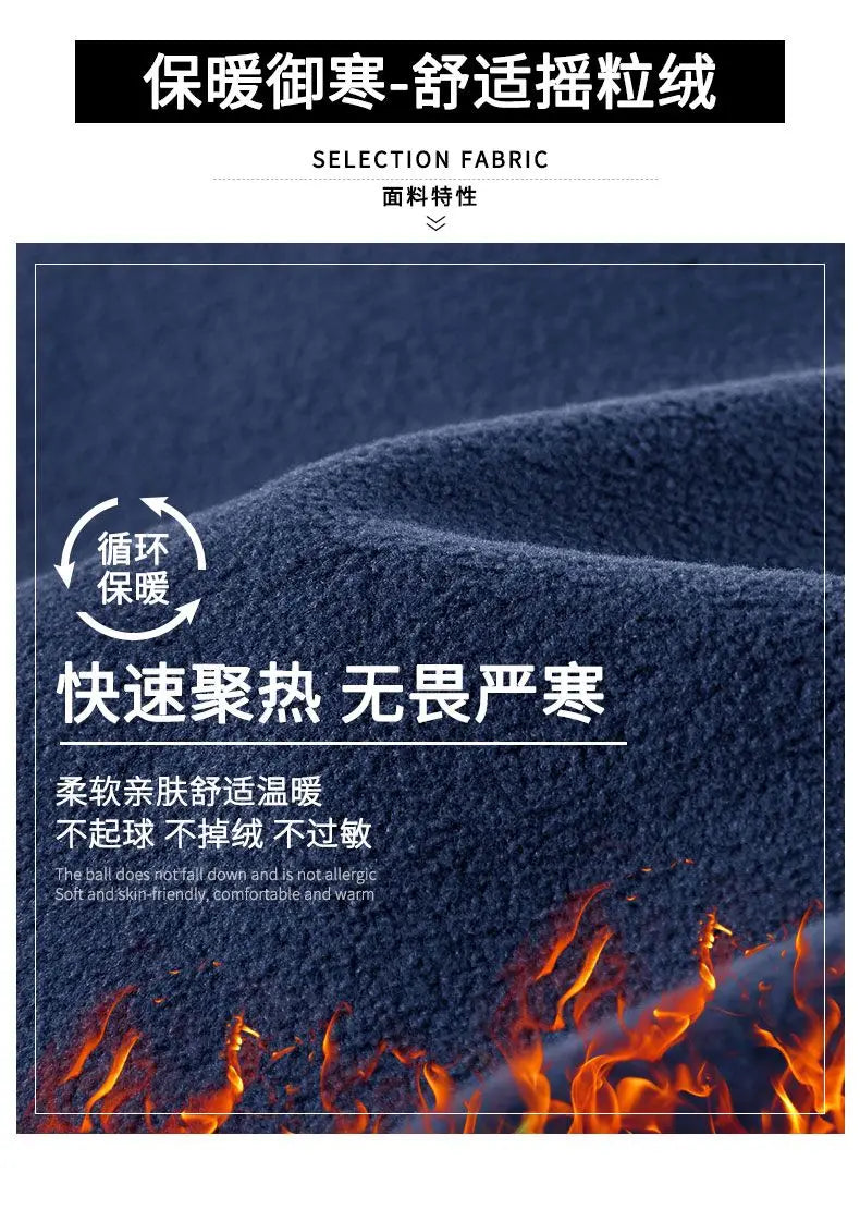 Men's Spring Autumn Jacket Thickened High-end Knitted Jacket Cardigan Outerwear Coat.