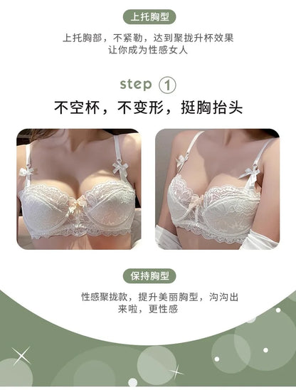 French Coquette Lace Bra Set Bow Straps Minimizer Large Bust Sheer Half Cup Balconette Push Up No Spill Underwire Sexy Lingerie.