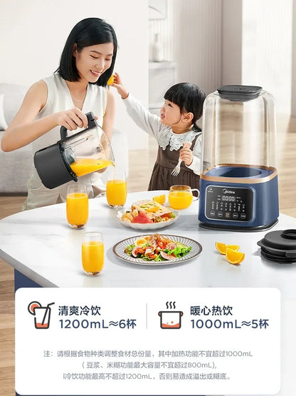 Wall Breaking Multifunction Blender Machine Kitchen Food Processor Multi-function Bass Multi-function Cooking Ann Sleeping.
