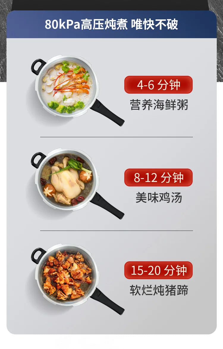 Pressure cooker, gas induction cooker, universal household gas, gas, open flame pressure cooker, large capacity.