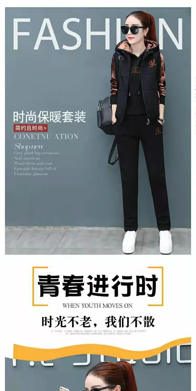 Winter 3 Pcs/Set Women Waistcoat Top Pants Set Letter Embroidery Ladies Winter Tracksuit Color Block Three-piece Sweatpants Set.