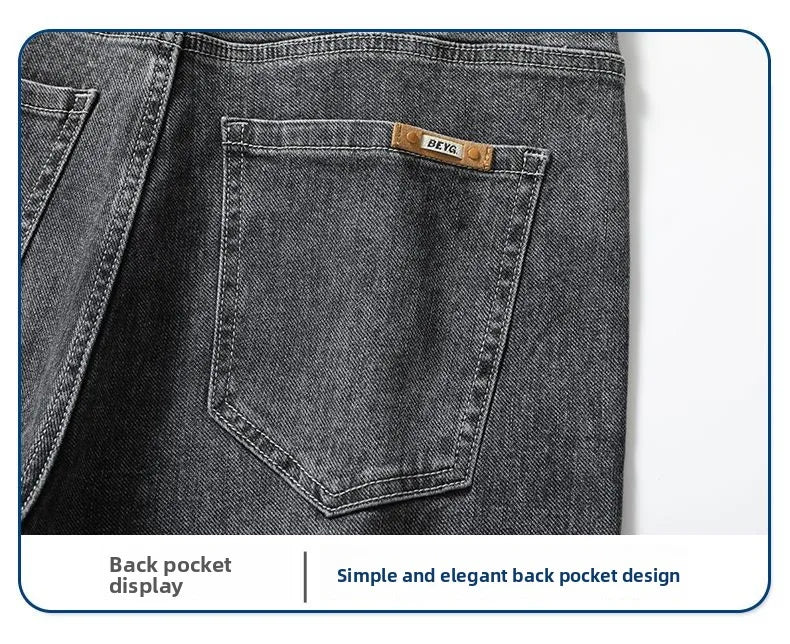 2025 Casual Jeans Young Men's Korean Style Business Straight Jeans Stretch Denim Pants Trousers Slim Fit Classic Cowboys Jeans.