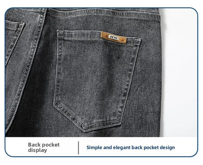 2025 Casual Jeans Young Men's Korean Style Business Straight Jeans Stretch Denim Pants Trousers Slim Fit Classic Cowboys Jeans.