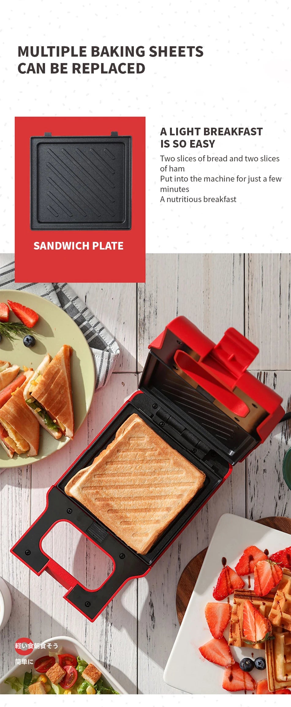 YIDPU Sandwich New 2025 breakfast machine divine tool household bread machine light food machine waffle multifunctional toaster.