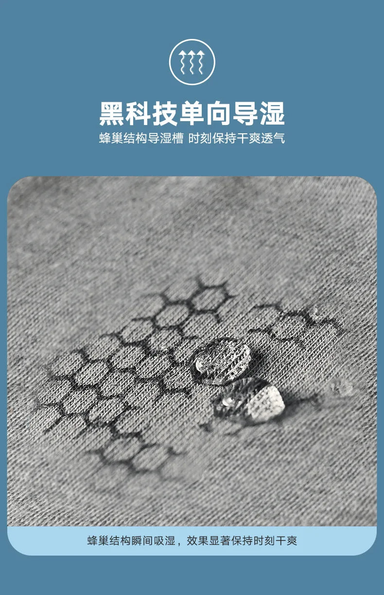 Cvoekular4/8pcs Man Boxer Underwaer Ice Silk Sous Vetement Homme Lingerie Underpants Bokserki Meskie Calzoncillos Shorts Panties