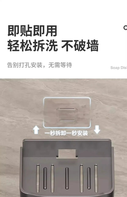 Moderne Badezimmer-Seifenschale zur Wandmontage ohne Wassersammlung, neue Balkon-Seifenkiste, Aufbewahrungsregal für den Haushalt