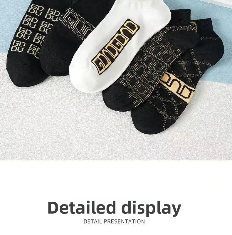5/10/20 Pairs Mens Socks Short Breathable Luxury Socks Designer Brand Low-Cut Fashion Trendy Socks Geometric Pattern.