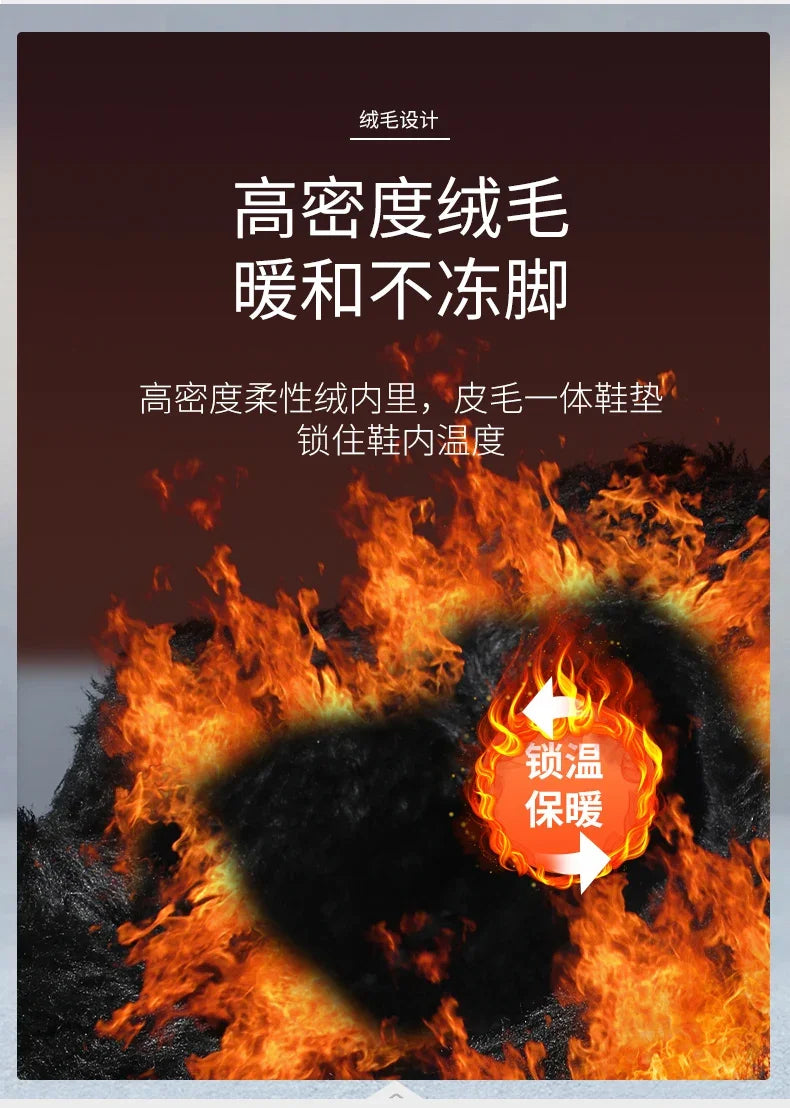 Black Leather Shoes for Men Height Increasing Winter Fashion Sneakers Plus Fur Warm Outdoor Cotton Casual Shoes Men Shoe Size 48.