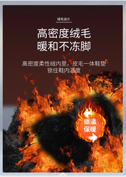 Black Leather Shoes for Men Height Increasing Winter Fashion Sneakers Plus Fur Warm Outdoor Cotton Casual Shoes Men Shoe Size 48.