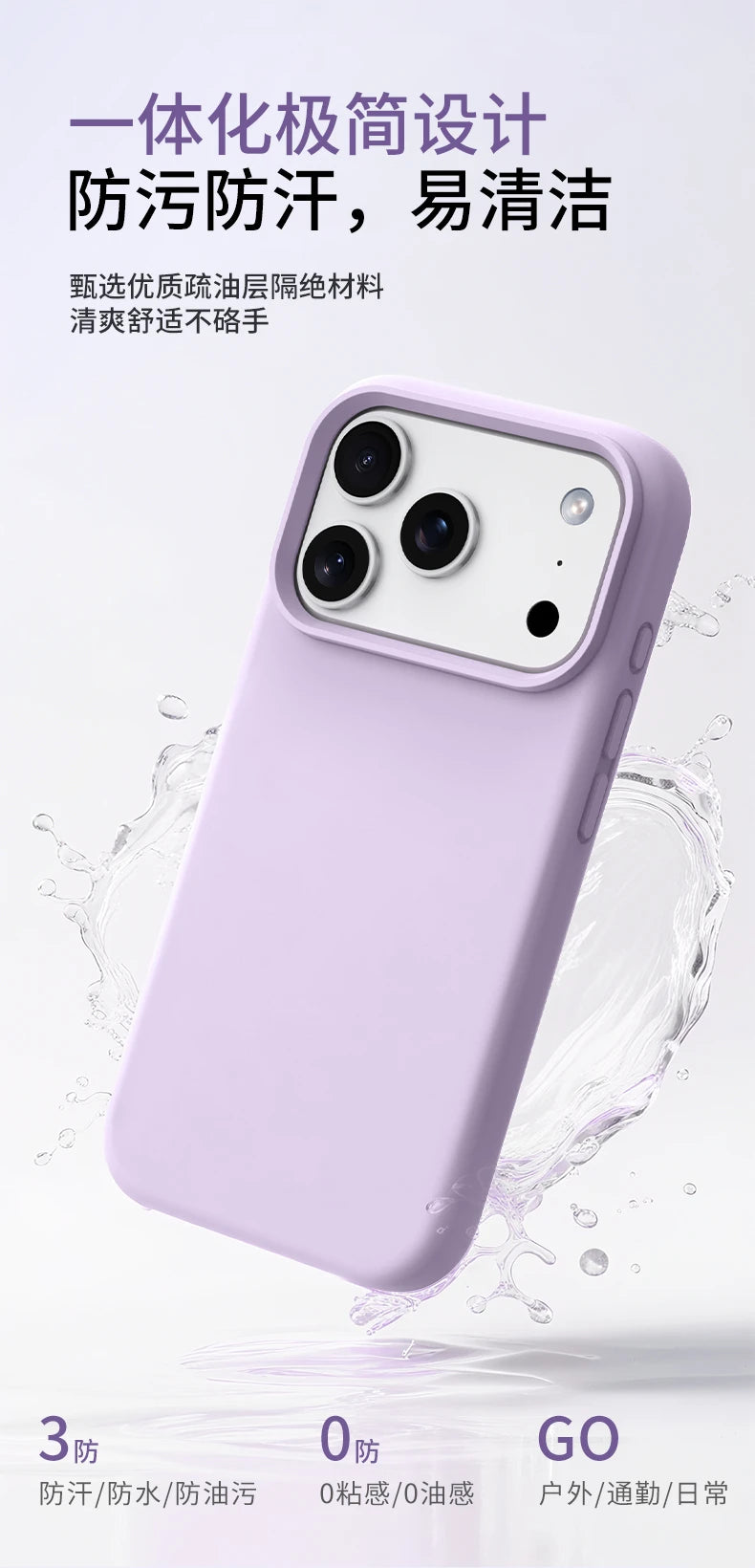 Magnetic Case For iPhone 17 Pro Max 17 Ari MagSafe Luxury Liquid Silicone Comfortable Feel Built in Flocking Protect Cover.