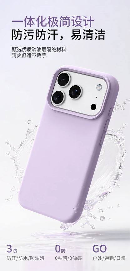 Magnetic Case For iPhone 17 Pro Max 17 Ari MagSafe Luxury Liquid Silicone Comfortable Feel Built in Flocking Protect Cover.