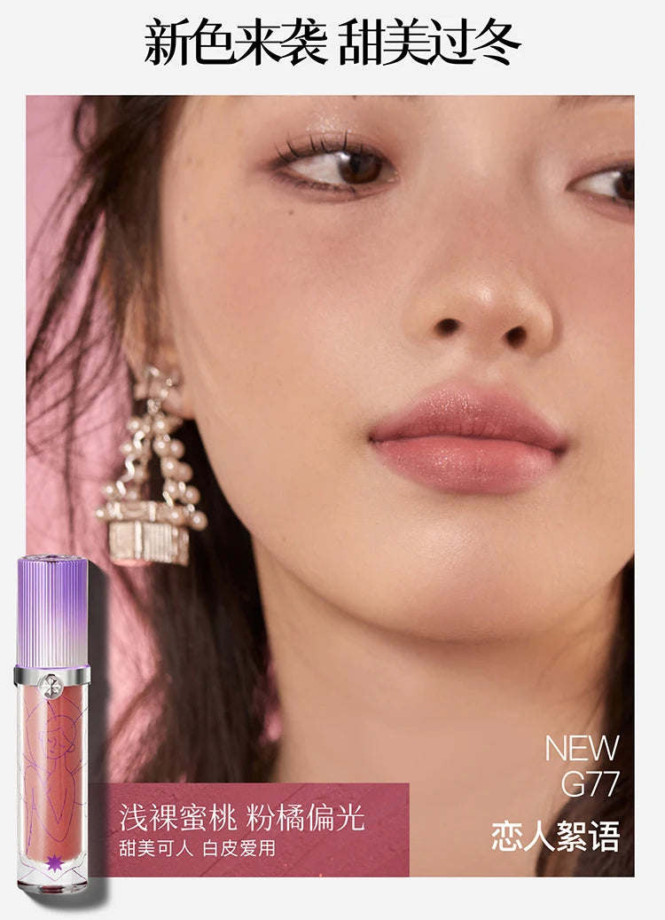 Girlcult Matte Nude Lipstick Velvet Cosmetic Long Lasting Waterproof Non-Stick Cup Lip Glaze Lip Makeup Gift for Girls and Women.