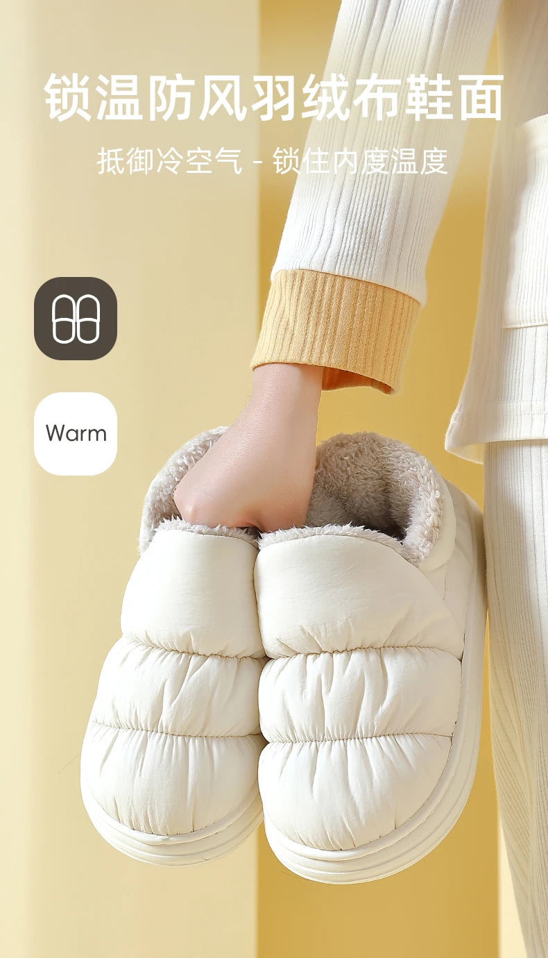 QYCKABY Plush Shoes For Women Mules Indoor Outside Winter Home Warm Fluffy Anti-skid Boots Fur Cotton Shoe Men Outdoors Sneakers.