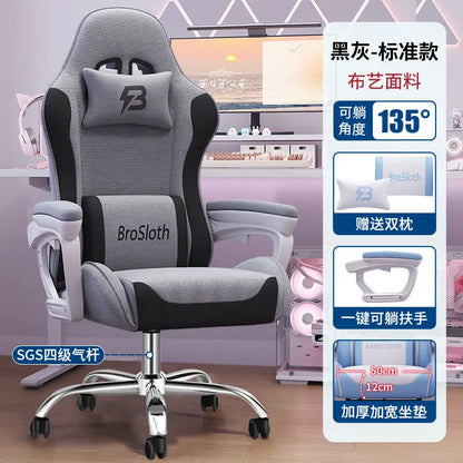 Bezaubernder Stuhl für Studenten, bequemes langes Sitzen, verstellbarer Home-Office-Gaming-Sitz