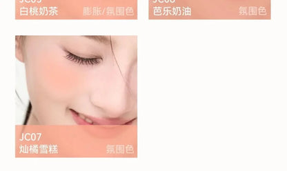 AZTK Cosmetics Jello Color Powder Liquid Blusher Rendering Moisturizing Beauty Expands Contracts Liquid Cheek Matt Face Makeup.