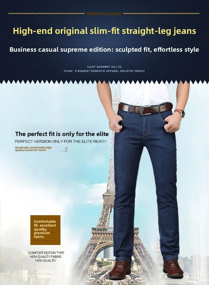 Classic Straight Men's Jeans Fitted Comfortable Elastic Business Casual Denim Pants Korean Fashion  Autumn Casual Trousers.