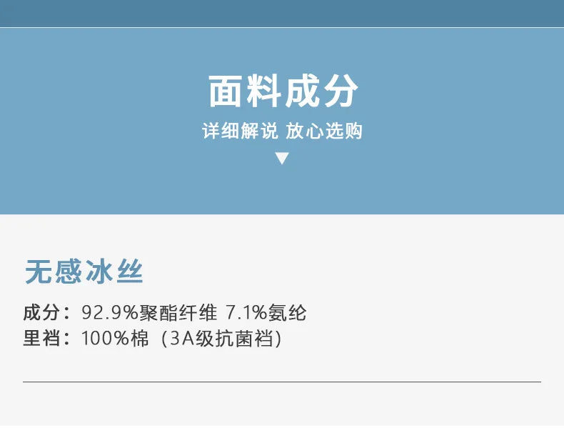 Cvoekular4/8pcs Man Boxer Underwaer Ice Silk Sous Vetement Homme Lingerie Underpants Bokserki Meskie Calzoncillos Shorts Panties