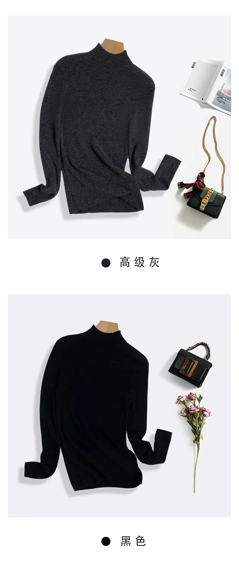 100% Ultra-fine Merino Wool Sweater Autumn and Winter Loose and Simple Semi-turtleneck Wool Bottoming Shirt Multi-color Sweater.