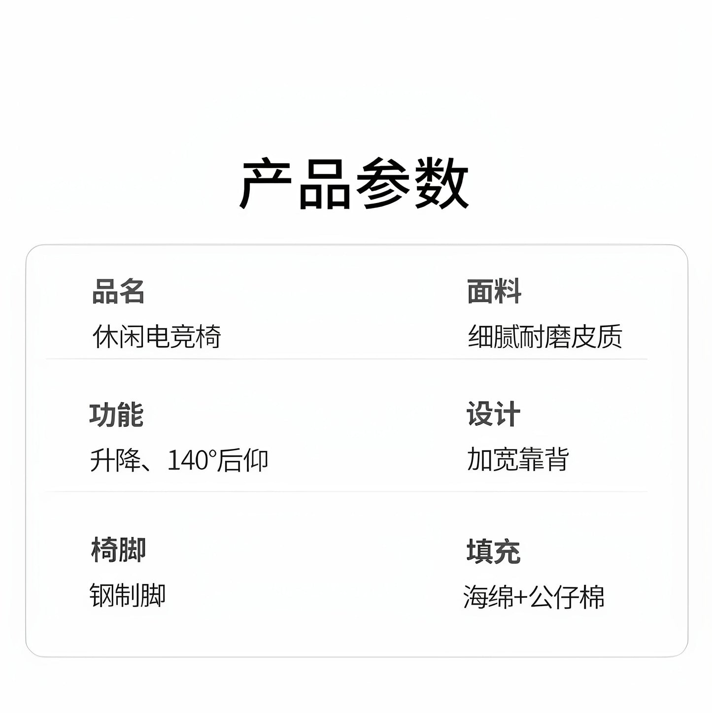 Rückenlehne Student Bürostuhl Konferenz Räder Kommode Lesen Bürostuhl Thron Bequeme Sillas De Oficina Home Möbel