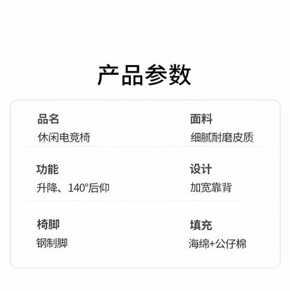 Rückenlehne Student Bürostuhl Konferenz Räder Kommode Lesen Bürostuhl Thron Bequeme Sillas De Oficina Home Möbel