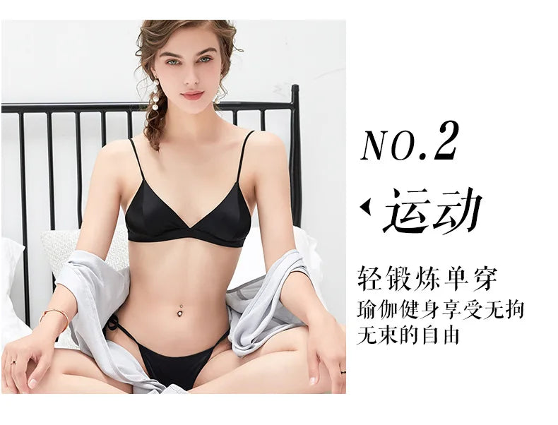 Women French Non-steel Ring Mulberry Silk Bra Thin Breathable Triangle Active Bra Girls' Bra 88% Mulberry Silk+12% Spandex.
