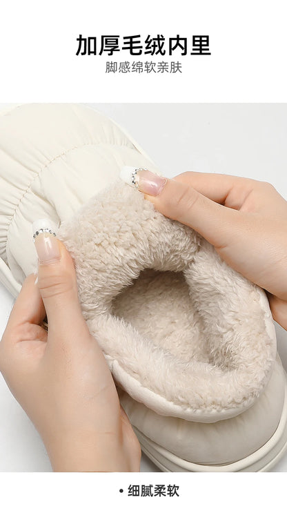 QYCKABY Plush Shoes For Women Mules Indoor Outside Winter Home Warm Fluffy Anti-skid Boots Fur Cotton Shoe Men Outdoors Sneakers.