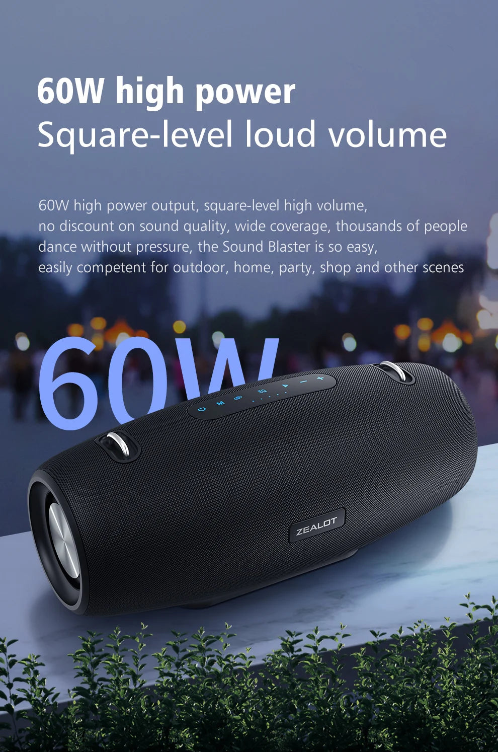 ZEALOT-S67 60W Portable Bluetooth Speaker Outdoor Party Speaker Big Loud Speaker Excellent Bass Performace 3D Speaker.