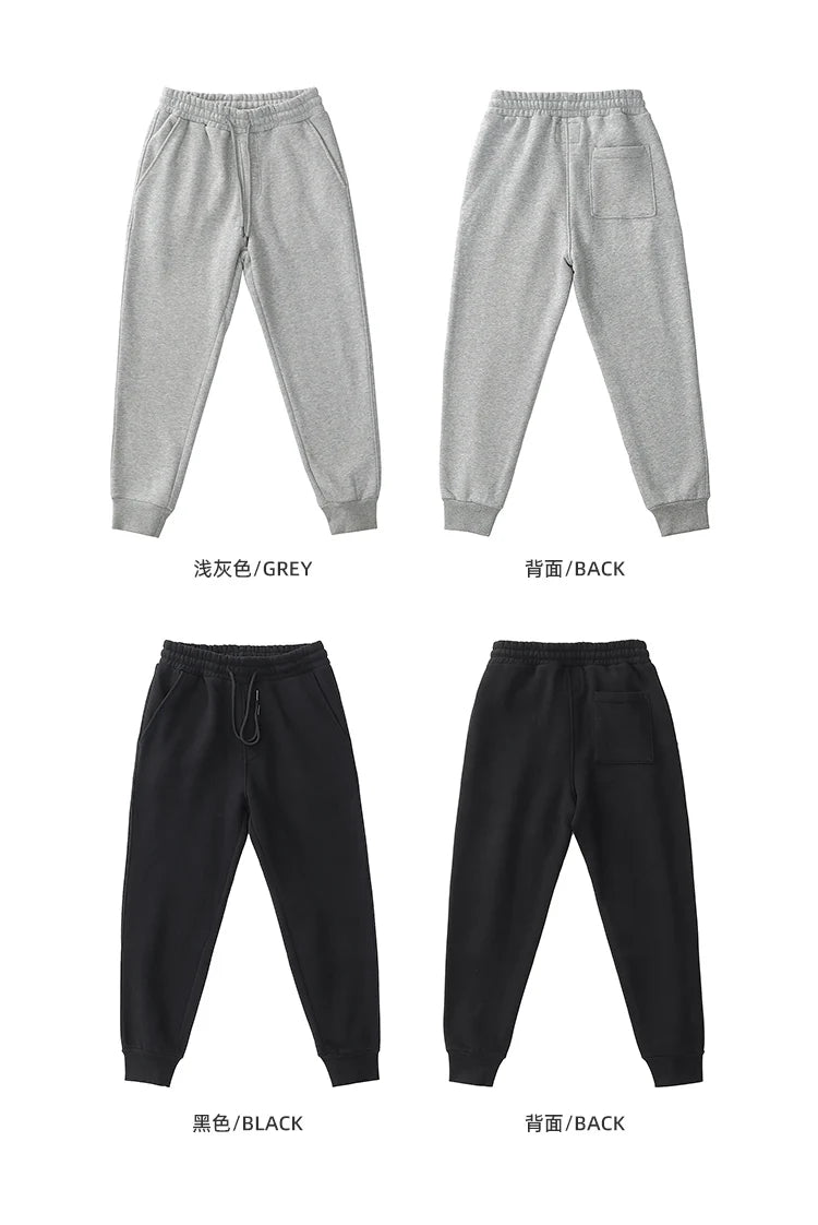 420G Heavyweight Fleece-Lined Sweatpants for Men, Lamb Wool Fleece, Warm Drawstring, Light Gray, Sports Casual Joggers, Winter.