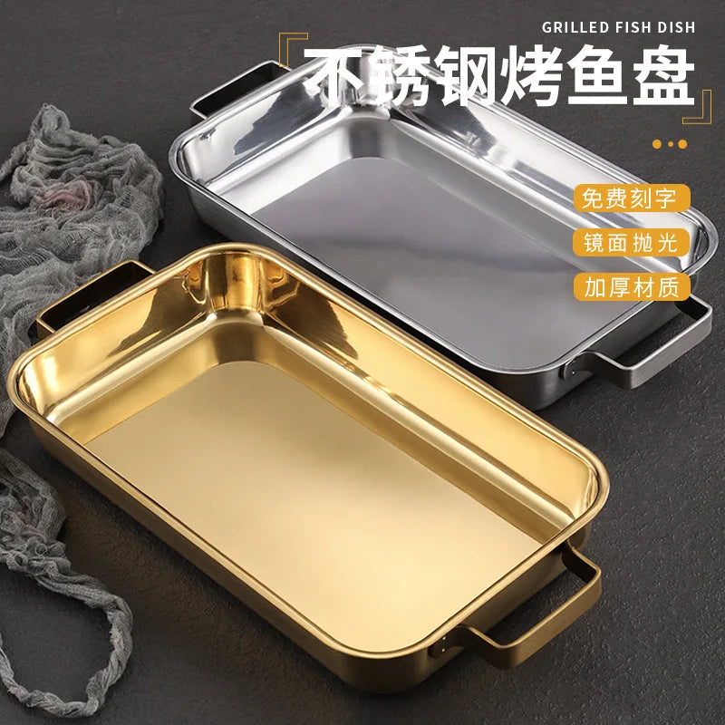 grilled fish plate household induction cooker rectangular Korean multi-functional barbecue plate golden commercial tray.