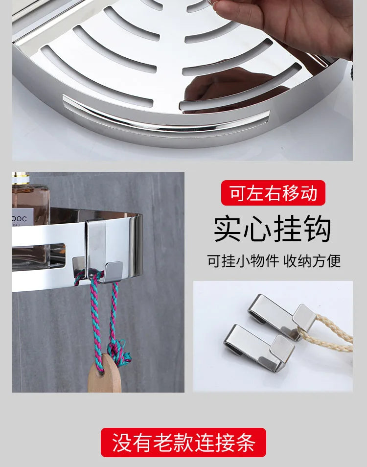 1/2 Schichten Eck-Duschregal für Badezimmer, Shampoo, Duschregal, Halter aus Edelstahl 304, stanzfrei, Küchenstativ, Eckständer