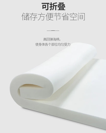 Hoch belastbare Schwamm matratze 1.5/1,8 m Einzel-Doppels chlafsaal 0,9 m weiches Kissen verdicktes Schwamm kissen faltbare Matratze