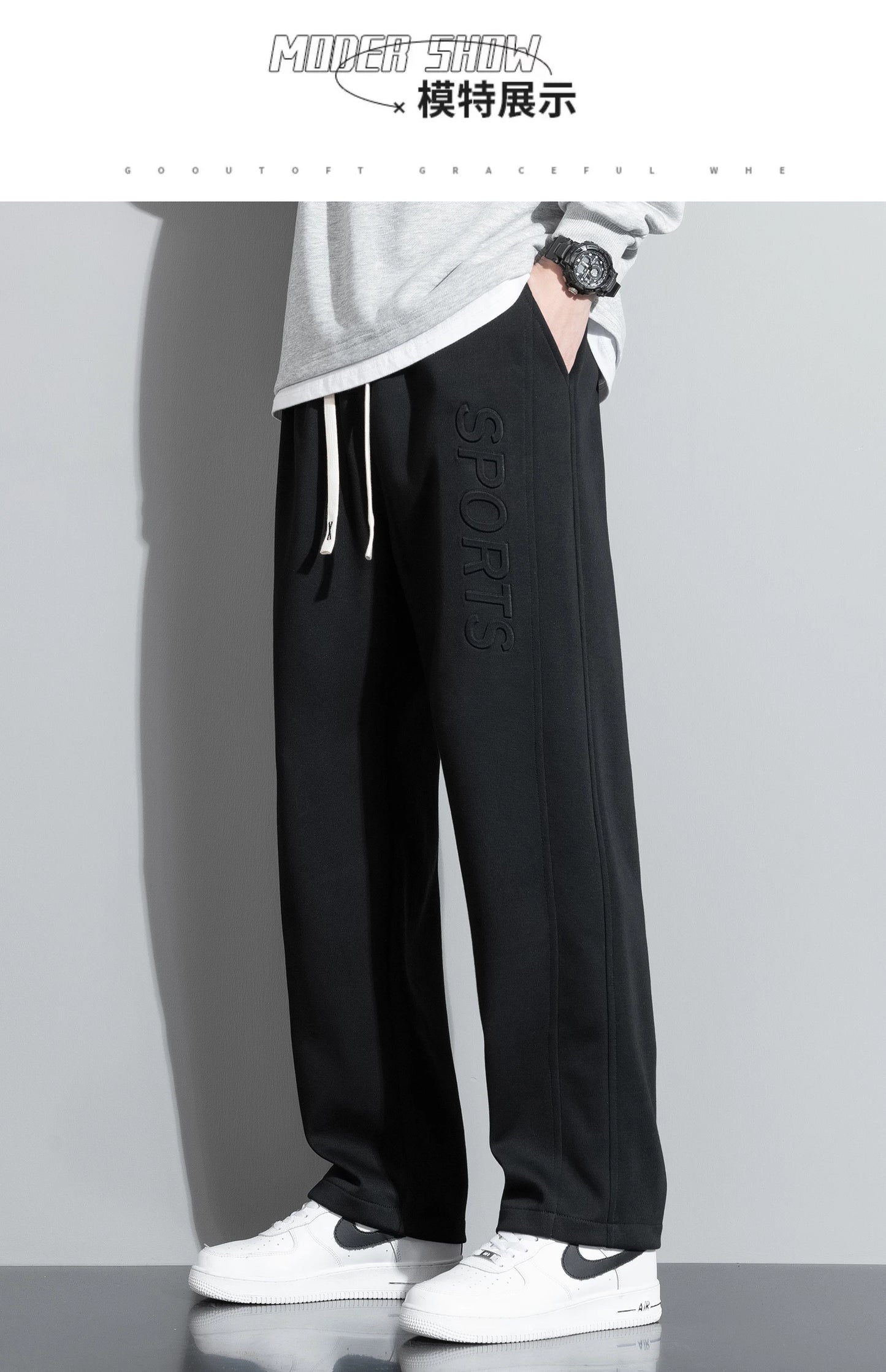 Extra Long leg Length Men's Tall Pants Elastic Waist Sweatpant Male Black Stretch Sport Jogger Trouser 190 Cm 195 107 115 200cm.