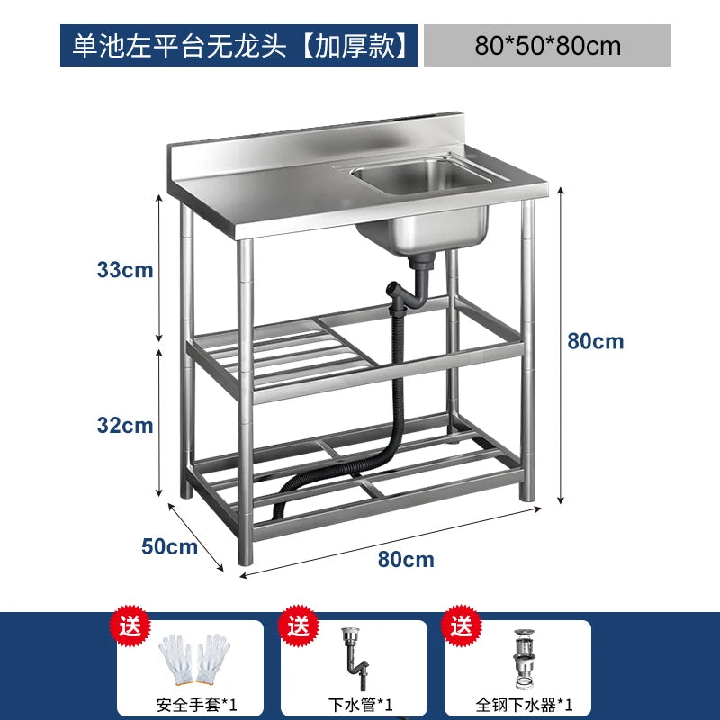 Free Standing Whole Body 100% Stainless Steel 304 Vegetables Wash Basin Kitchen Sink Pool with Bracket and Board