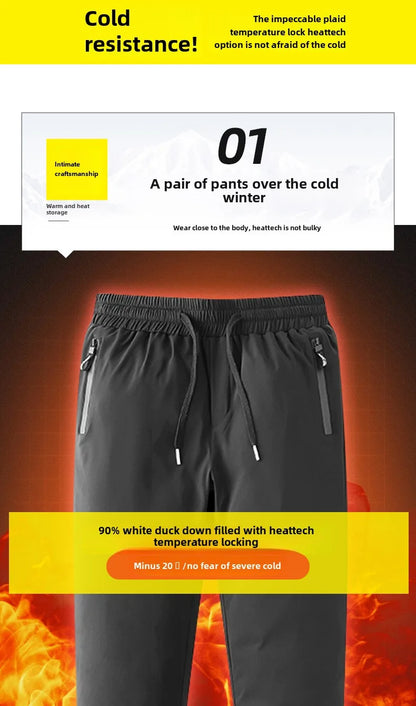 Winter Thick Warm and Windproof White Duck Velvet Legged Pants, New Down Pants for Outward Wearing, Cold Proof Sports Pants.
