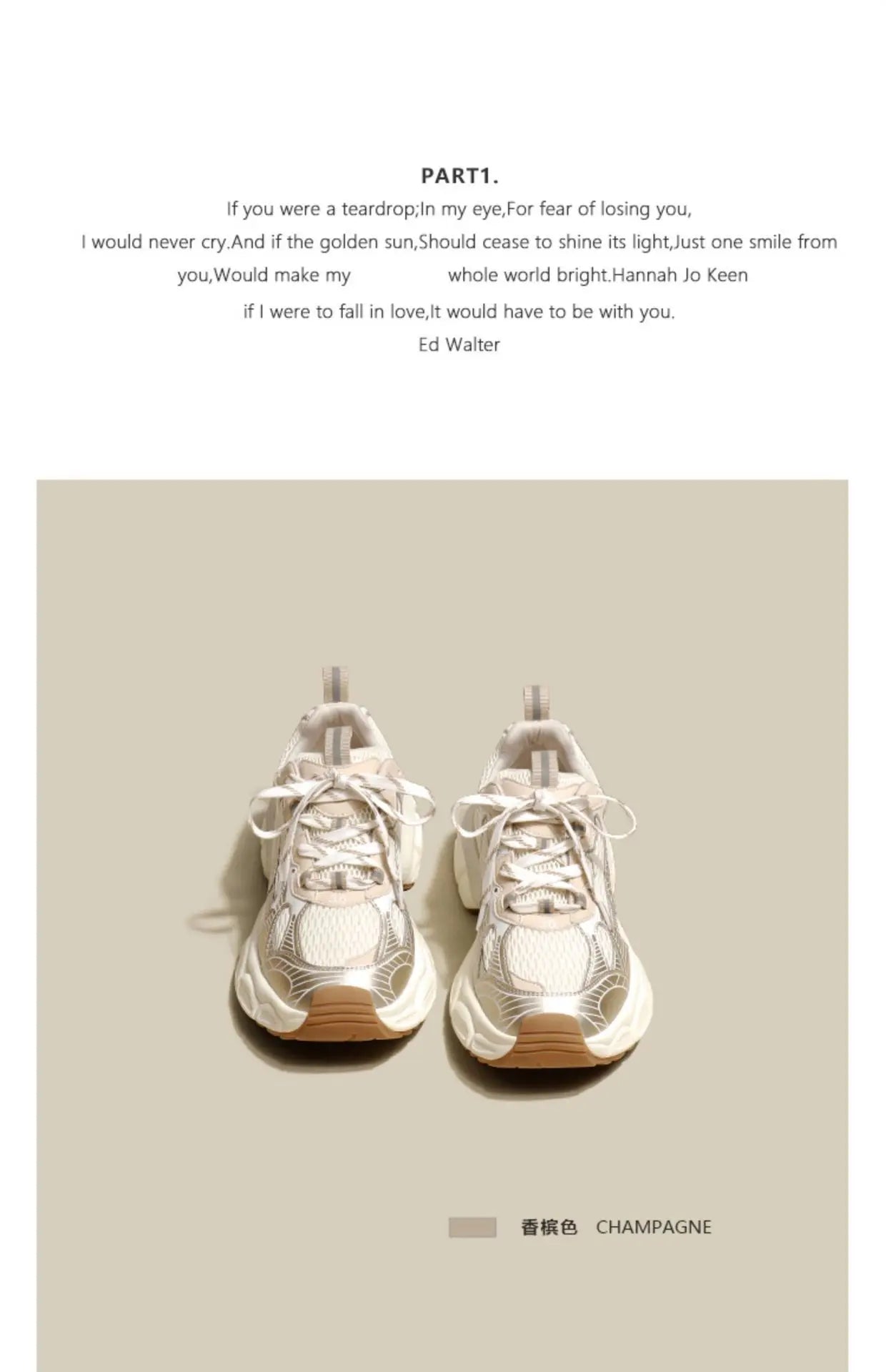 New Designers White Sneakers Women Flats Shoes Lace Up Vulcanize Shoes Female Mesh Wedge Platform Casual Zapatillas Mujer2024.