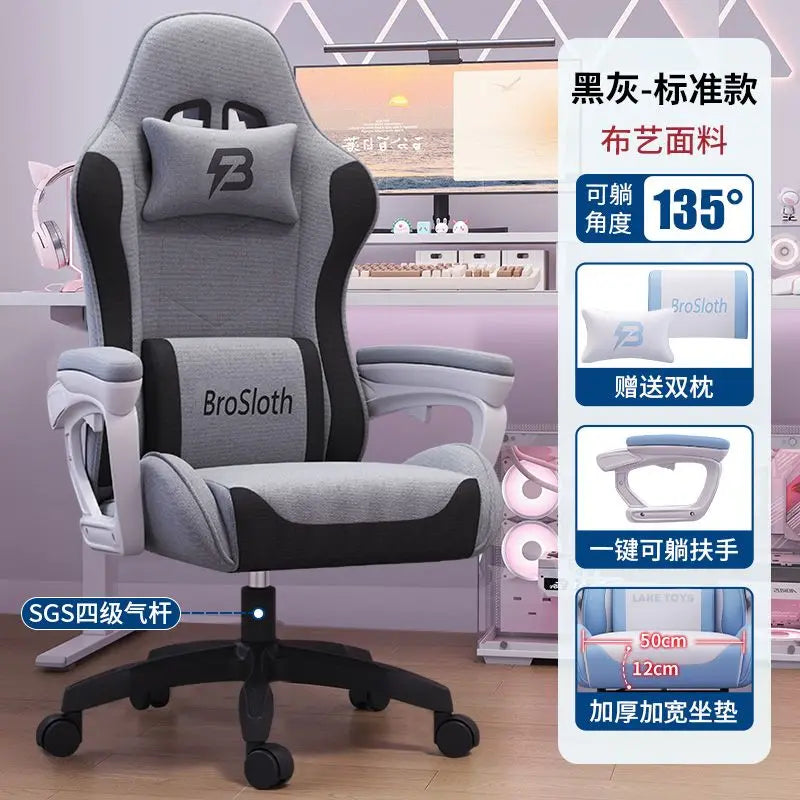 Bezaubernder Stuhl für Studenten, bequemes langes Sitzen, verstellbarer Home-Office-Gaming-Sitz