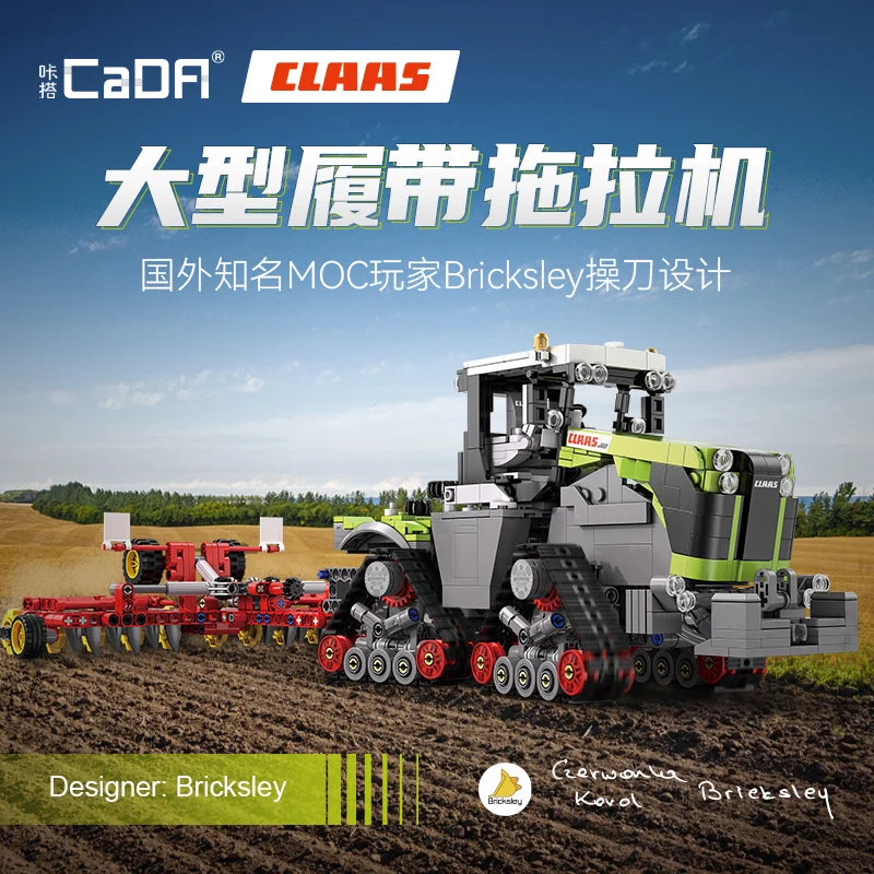 Cada 1336pcs 1:32 Famous CLAAS City Agricultural Vehicle Building Block MOC Bricksley Design Truck Bricks Toys Children Gifts.
