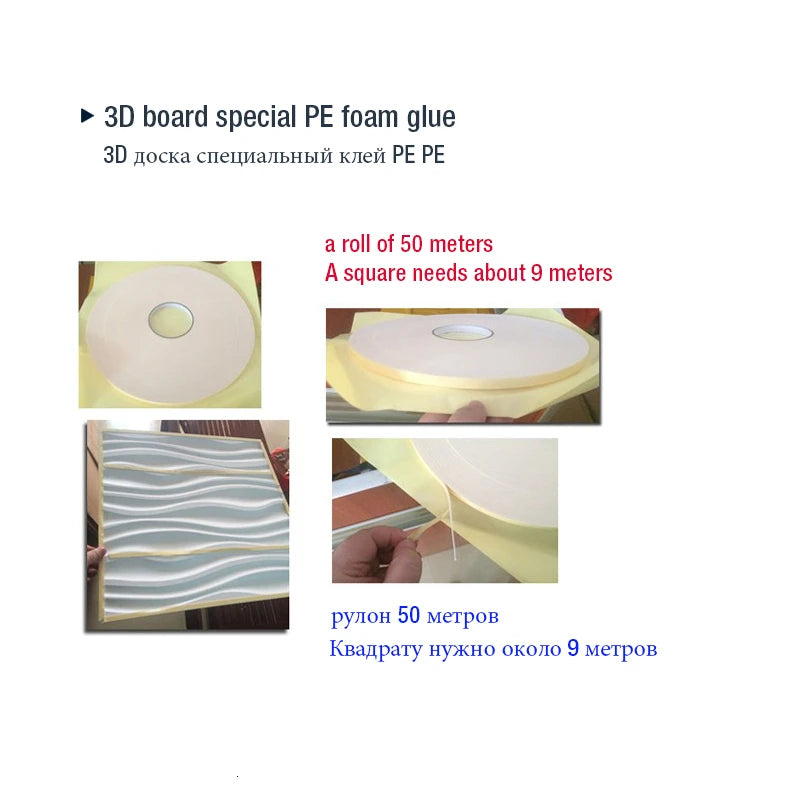 12pcs/lot 50x50cm 3D Wall Panel 3D wall stickers Relief Wall Panel Stickers Living Room Kitchen Bedroom Home Decor Party back