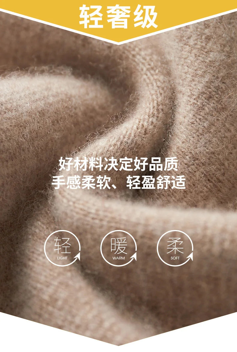 Thickened Four-Point Split Wear-Resistant 100% Cashmere Knitted Pants for Men with Pockets Elastic Waist Drawstring Slim Pants.