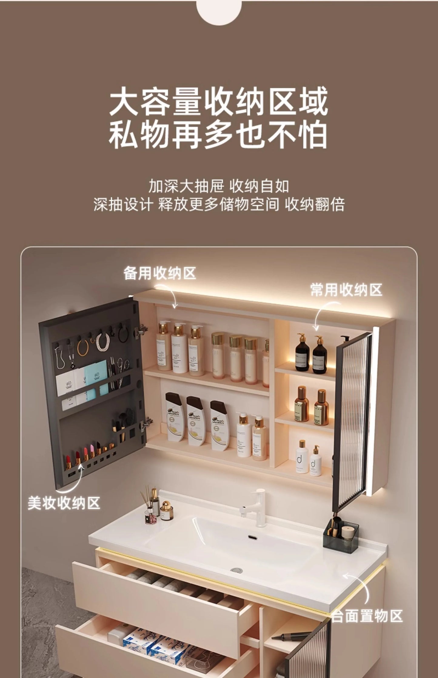 Cremefarbener Wind-Badezimmerschrank, integriertes Waschbecken aus Keramik, WC-Waschbecken-Kombination