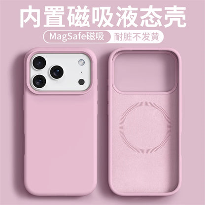 Magnetic Case For iPhone 17 Pro Max 17 Ari MagSafe Luxury Liquid Silicone Comfortable Feel Built in Flocking Protect Cover