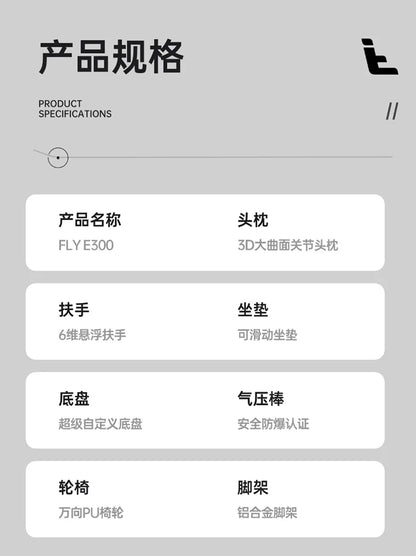 Bequemer ergonomischer Stuhl, drehbare Fußstütze, Räder, luxuriöser Ästhetikstuhl, Executive-Design, moderne Silla-Gamer-Möbel für Erwachsene