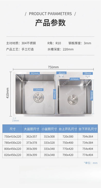 Stainless steel  double sink, kitchen , vegetable basin, thickened countertop and undercounter basin, double basin, dishwasher